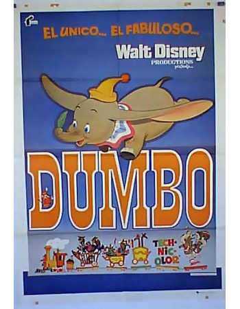 DUMBO res