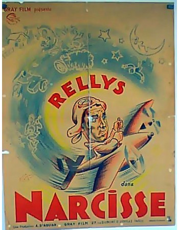 NARCISSE