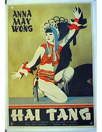 HAI TANG