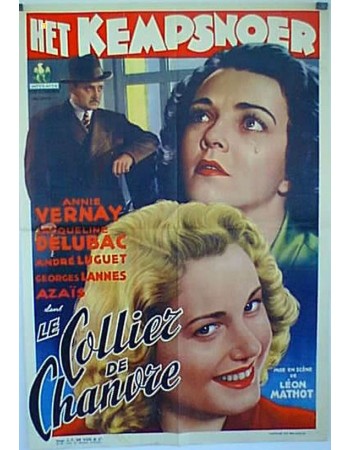 LE COLLIER DE CHANVRE