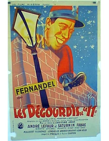 LES DEGOURDIS DE LA 1