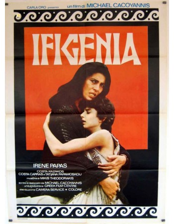 IPHIGENIE