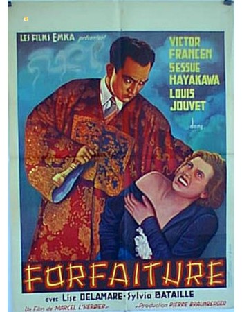 FORFAITURE