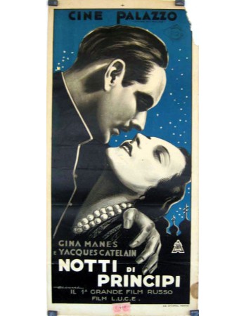 NUITS DE PRINCES