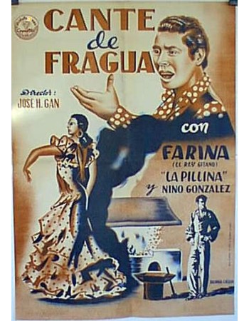 SERRANÍA