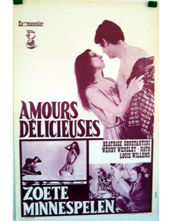 PSYCHÉDÉLISSIMO