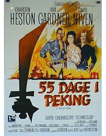55 DAYS AT PEKING