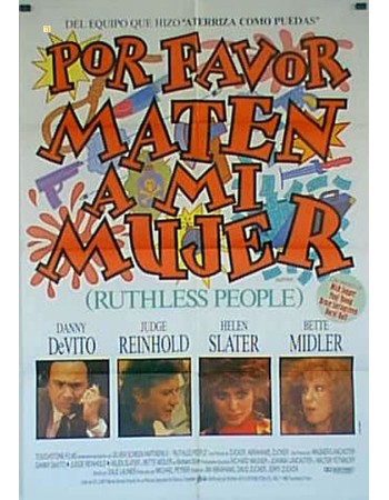 RUTHLESS PEOPLE