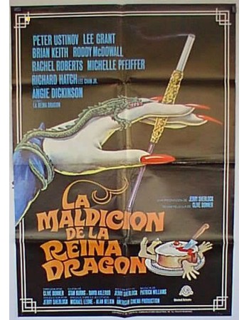 CHARLIE CHAN AND THE CURSE OF THE DRAGON