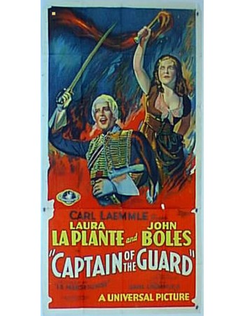 CAPTAIN OF THE GUARD