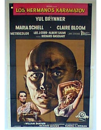THE BROTHERS KARAMAZOV