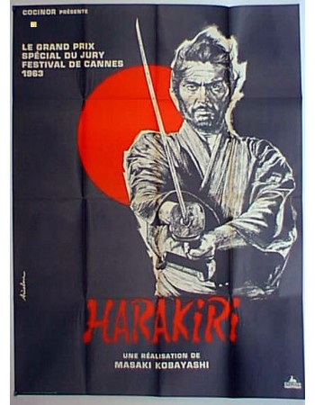 SEPPUKU