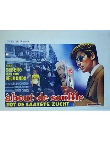A BOUT DE SOUFFLE