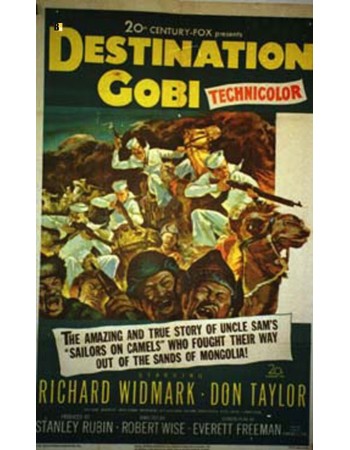 DESTINATION GOBI