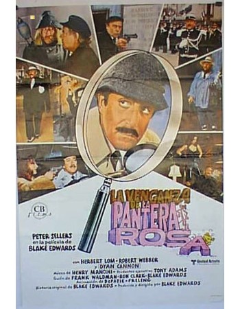THE REVENGE OF THE PINK PANTHER