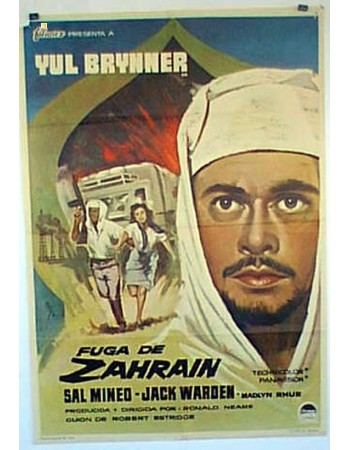 ESCAPE FROM ZAHRAIN