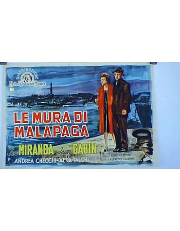 AU DELA DES GRILLES