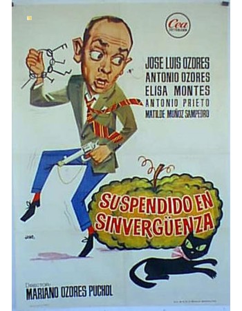 SUSPENDIENDO EN SINVERGUENZA
