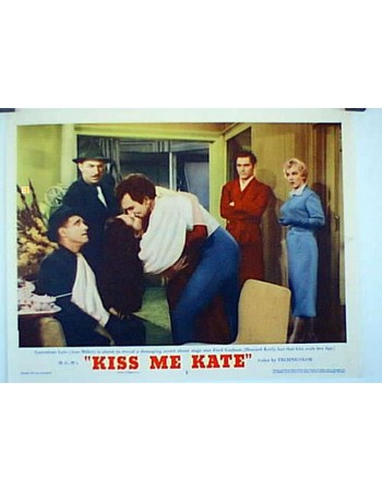 KISS ME KATE