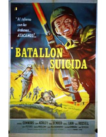 SUICIDE BATTALION