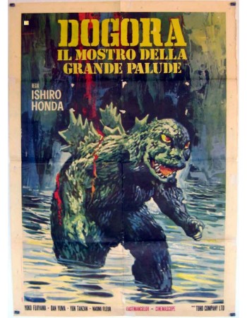 UCHU DAIKAIJÛ DOGORA