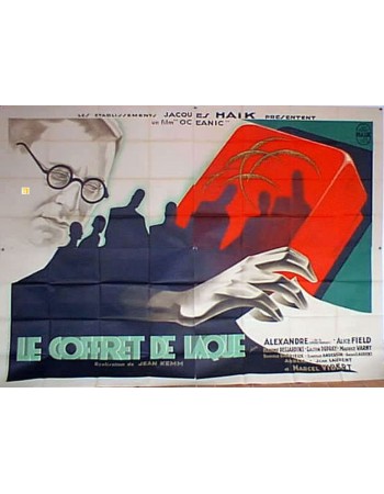 LE COFFRET DE LAQUE