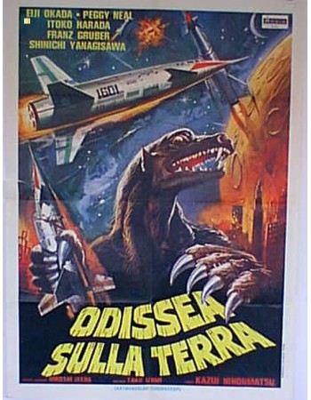 UCHU DAIKAIJÛ GIRARA