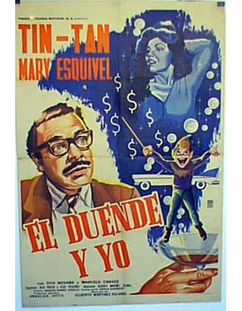 EL DUENDE Y YO