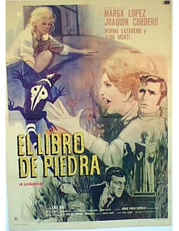 EL LIBRO DE PIEDRA