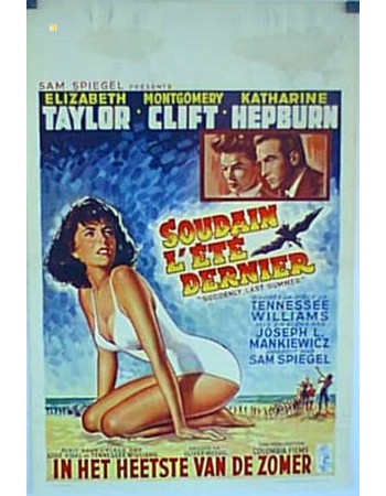 SUDDENLY LAST SUMMER