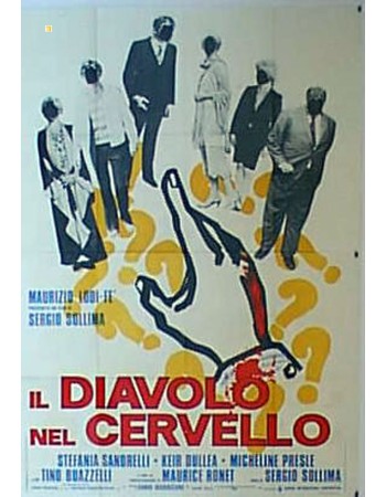 IL DIAVOLO NEL CERVELLO