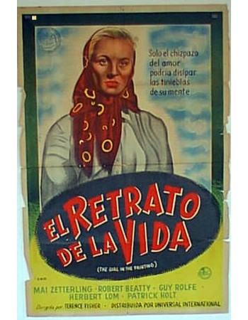 THE GIRL IN THE PAINTING