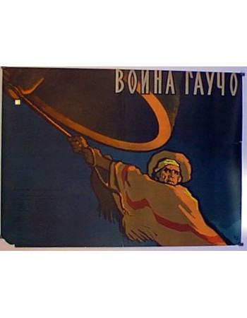 BONHA TAYYO