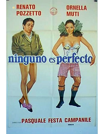 NESSUNO È PERFETTO