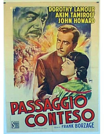 DISPUTED PASSAGE
