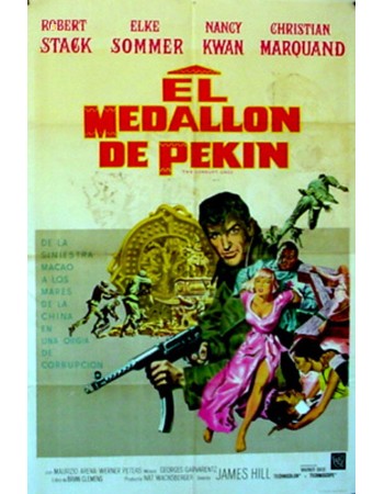 DIE HOLLE VON MACAO