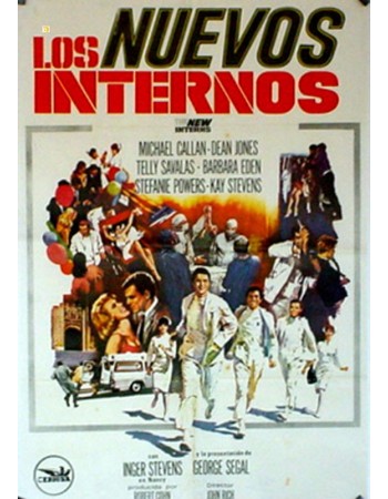 THE NEW INTERNS