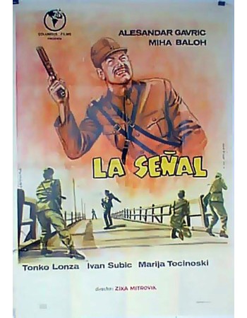 Signali nad gradom