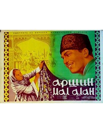 APWULL VAL ALALL