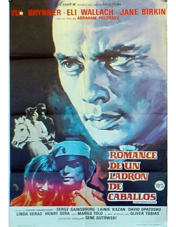 ROMANCE OF A HORSETHIEF