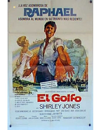 EL GOLFO