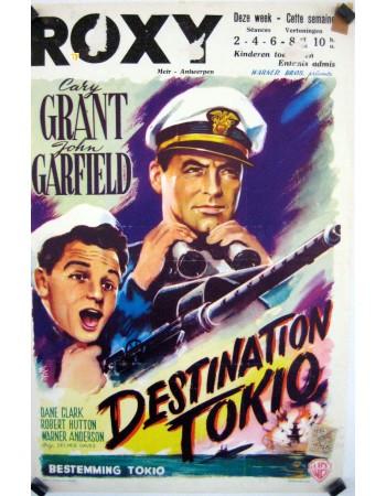 DESTINATION TOKYO