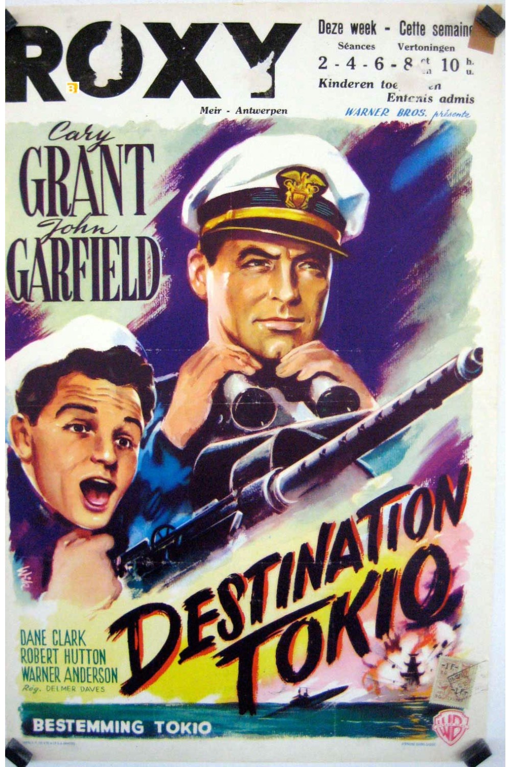 DESTINATION TOKYO