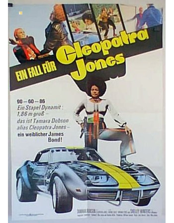 CLEOPATRA JONES