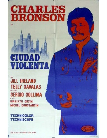 VIOLENT CITY
