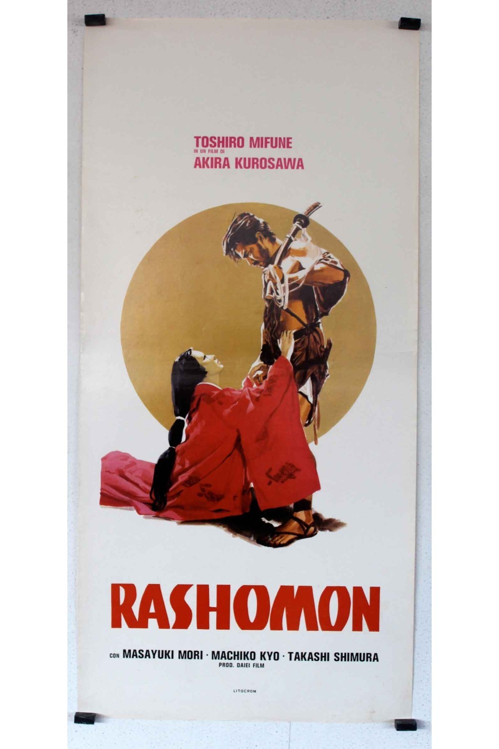 RASHOMON RES