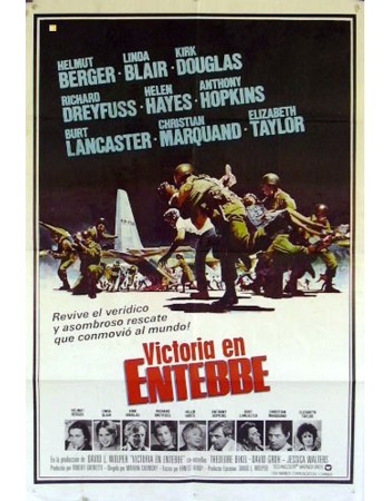 VICTORY AT ENTEBBE