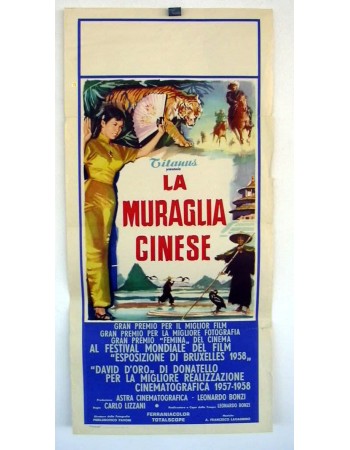 LA MURAGLIA CINESE