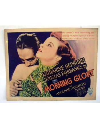 MORNING GLORY