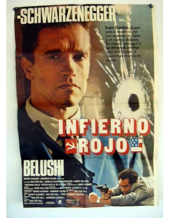 RED HEAT